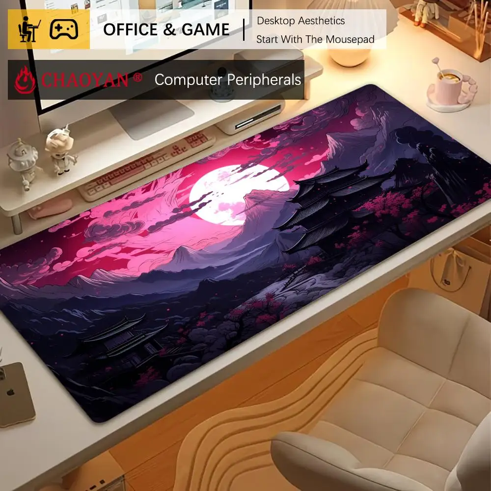 Moonlit Fantasy Scenery large Mouse Pad Desk Mat Non-Slip Durable office mouse mat gaming mats with Stitched Edge HD printing