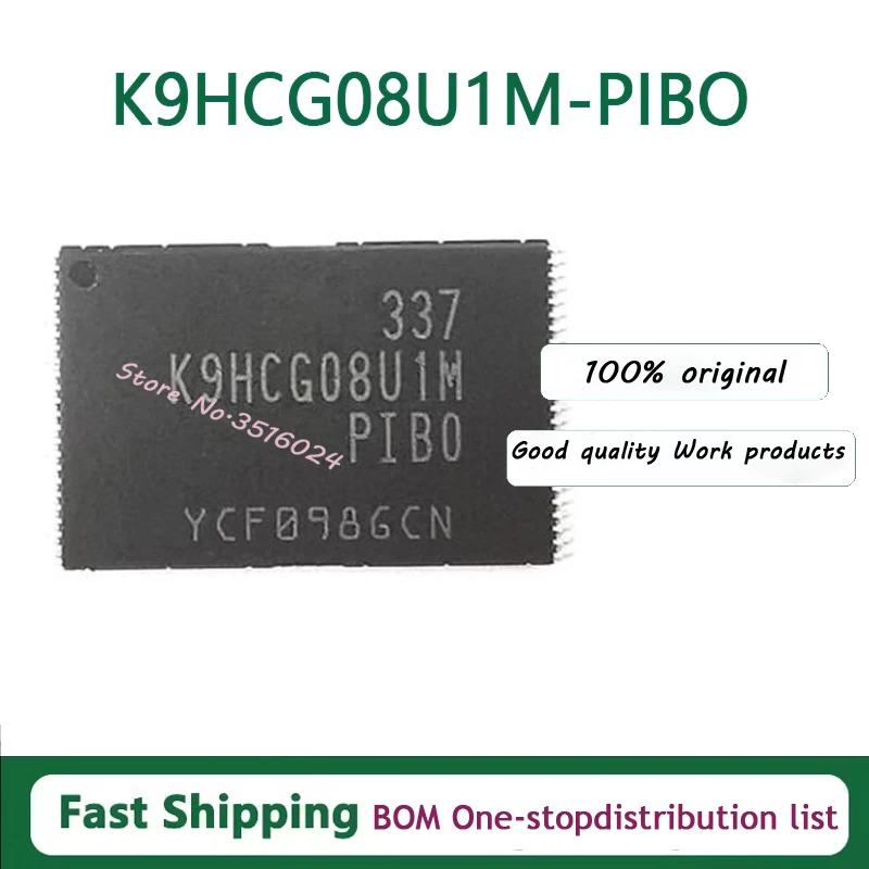 

5 шт./лот K9HCG08U1M-PIB0 K9HCG08U1M-PIBO TSOP-48 100% новый