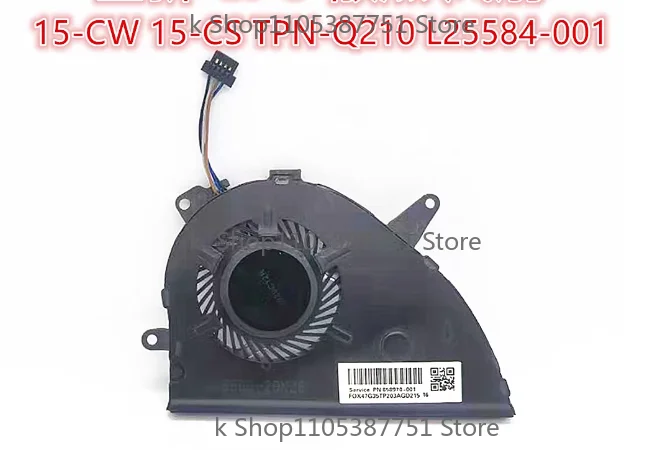 New Cooling Fan For HP 15-cs 15-cw 15-cs0061st 15-CS0003CA L25584-001 TPN-Q210 NS85B00 17K24 20N28 15-CS0006CA