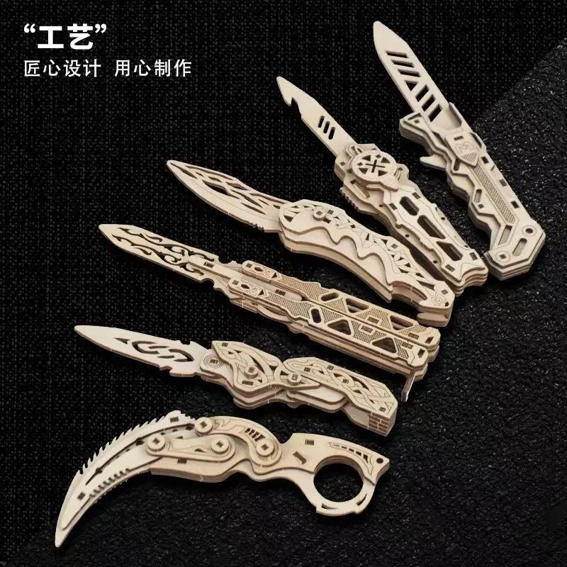 Wooden Assembly Model Butterfly Knife Folding Claw Blade Wooden Military Knife Puzzle Three-dimensional DIY Boy Toy