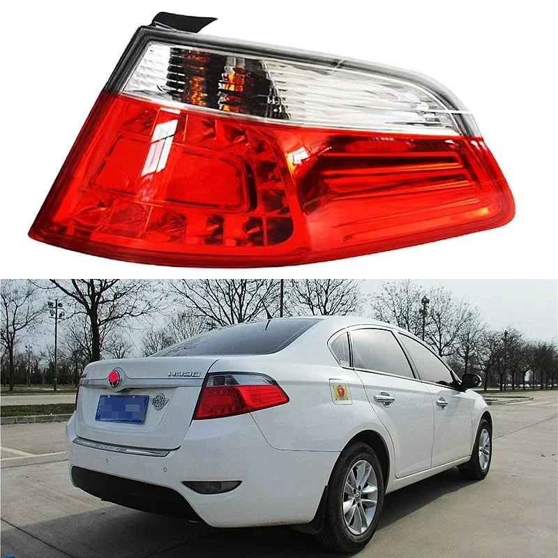 

For Brilliance Zhonghua H330 2013-2015 Car Accessories Tail Light Assembly Turn signal Brake lights parking lights Rear lamp