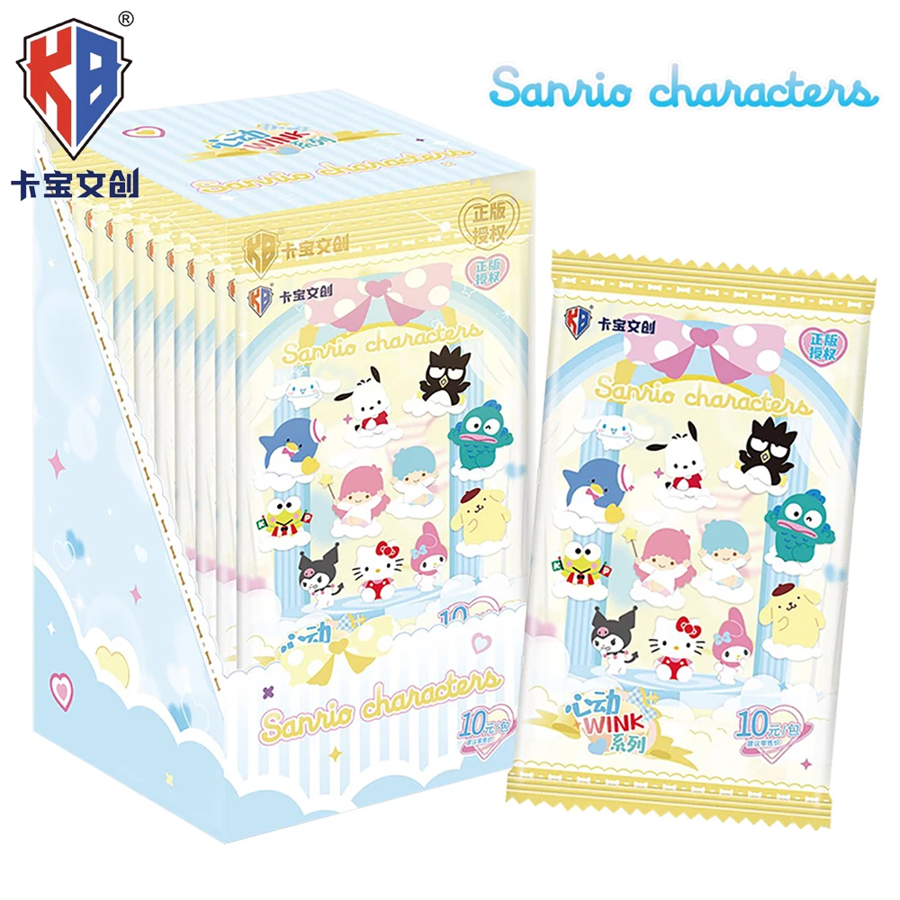 

KABAO Original Sanrio Collection Card Fans' Favorite Healing and Warm Cartoon Image Limited Edition Card Child's Christmas Gift