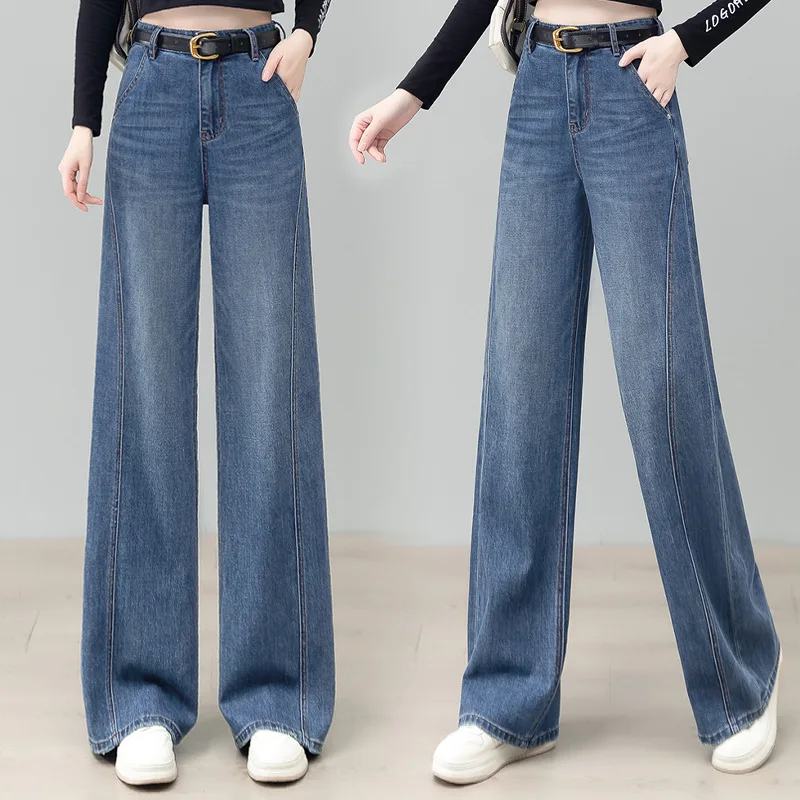 

Синие широкие джинсы Scimitar для женщин, новые утягивающие прямые брюки с высокой талией больших размеров с драпировкой на весну и осень