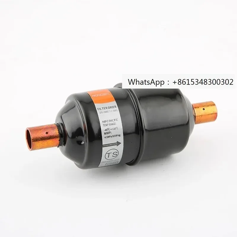 Hongsen Drying Filt…