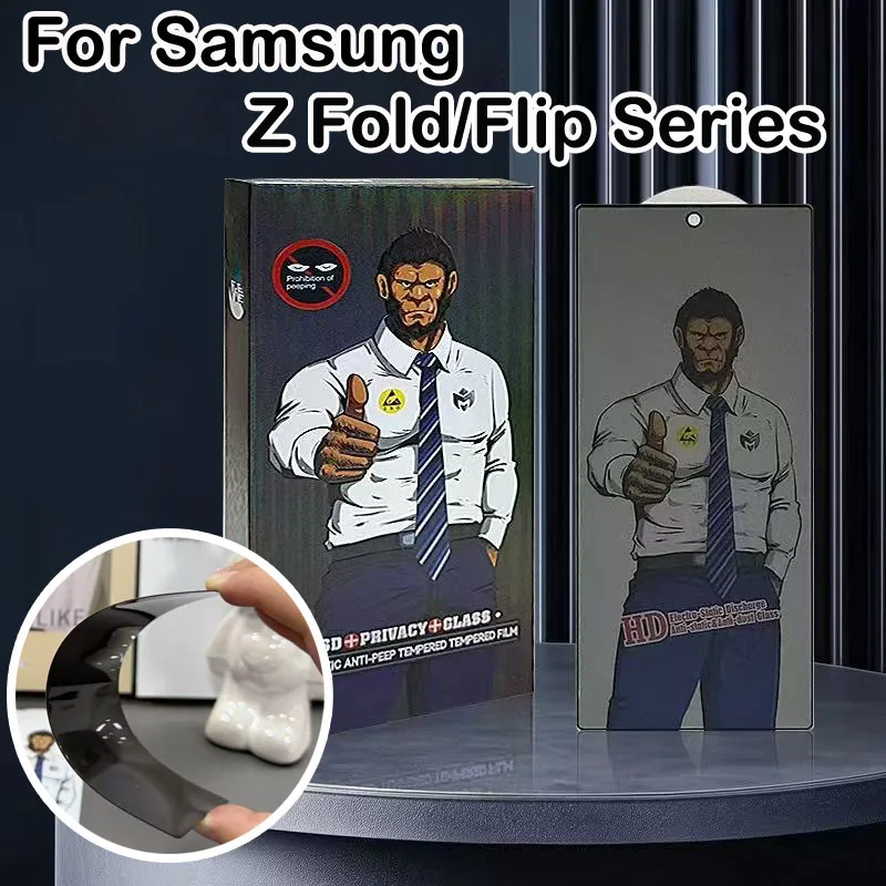 

50pcs Folding Size Privacy Gorilla Tempered Glass For Samsung Z Flip Fold 2 3 4 5 6 7 W21 W22 W23 W24 W25 Screen Protector