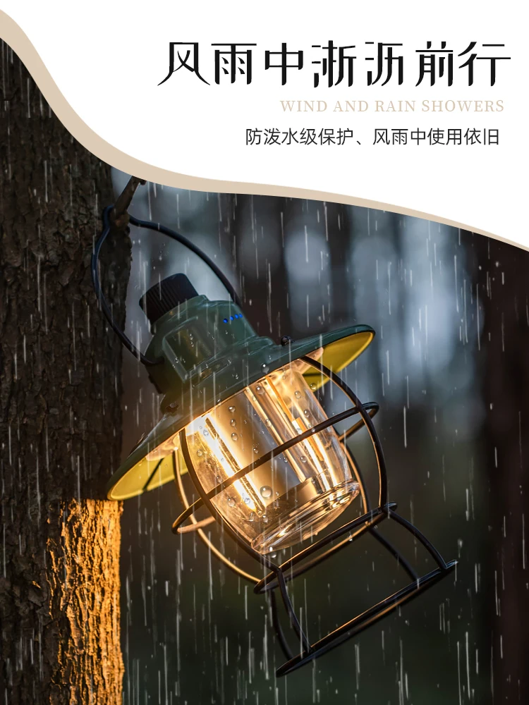 Outdoor camping lighting long battery life camp atmosphere lights multifunctional hanging retro