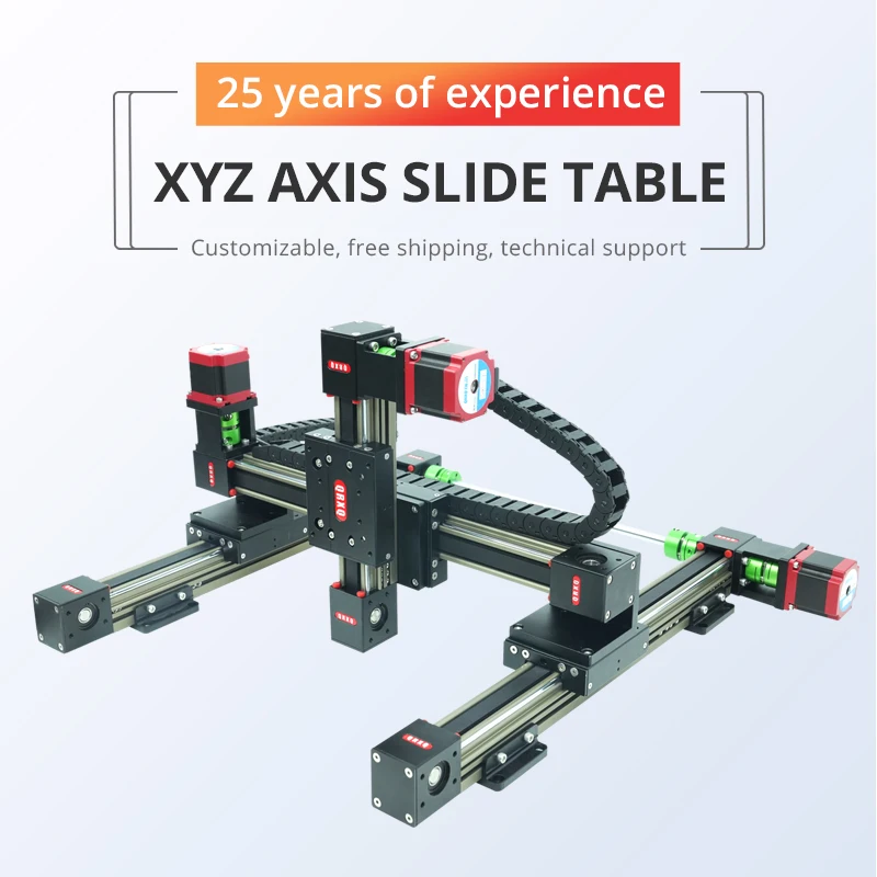 Synchronous belt transmission gantry sliding table cross CNC electric xyz linear sliding table linear module workbench