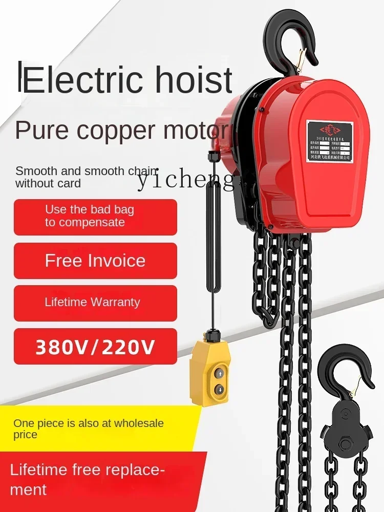 Рисунок 2 - ZF кольцевая цепь электрическая