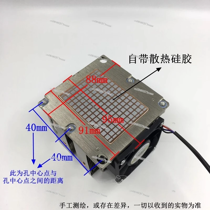 

Кулер для серверного процессора 2U, 4 тепловые трубки, квадратный интерфейс 3647, с 4-контактным вентилятором PWM