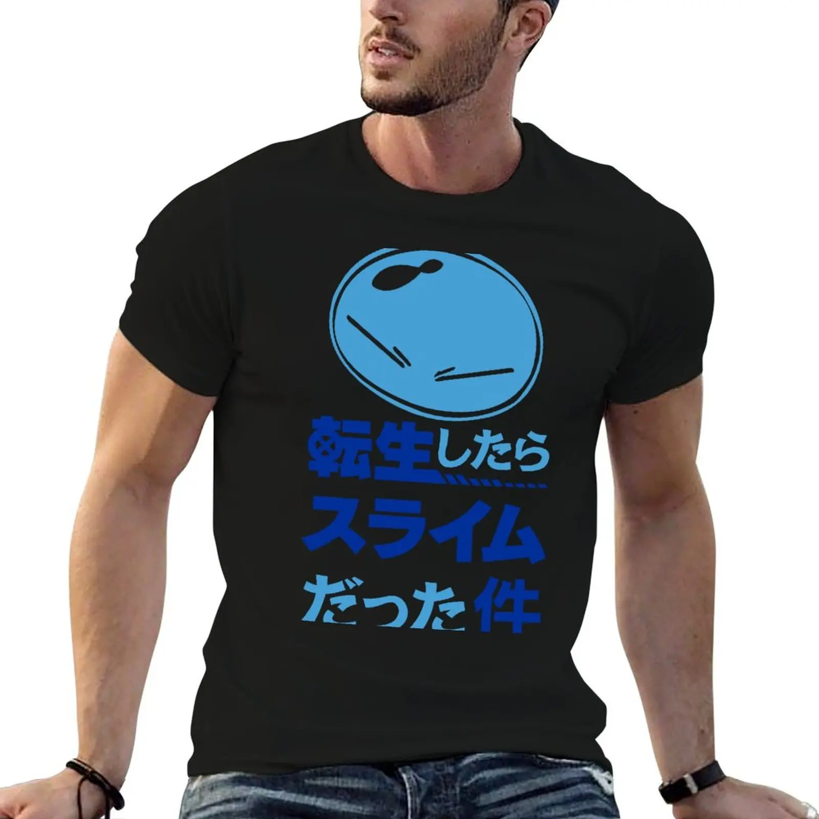 

shirts Slime As for for I t Slime Rimuru Time shirt T-Shirt The Got t Tempest a man - cotton Reincarnated man