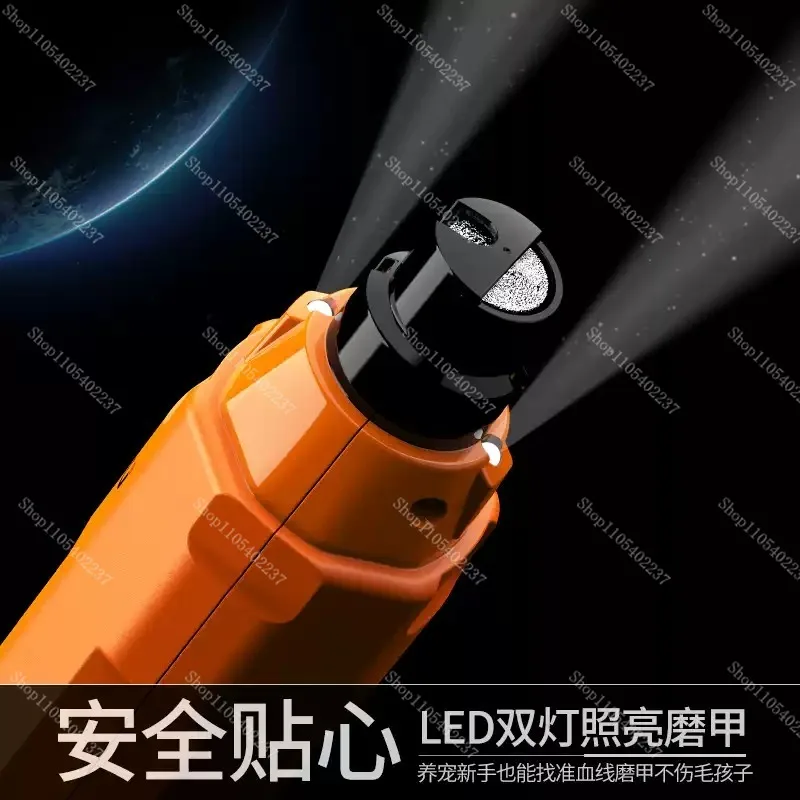 LED Dual Light Pet Electric Nail Grinder, 6 Speed Adjustable High Power Dog Nail Trimming Polishing Tool