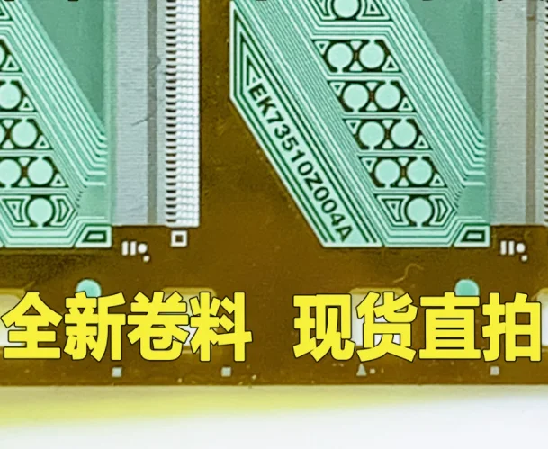 

EK73510Z004A новая оригинальная катушка COF/TAB ЖК-драйвер IC 1 шт.