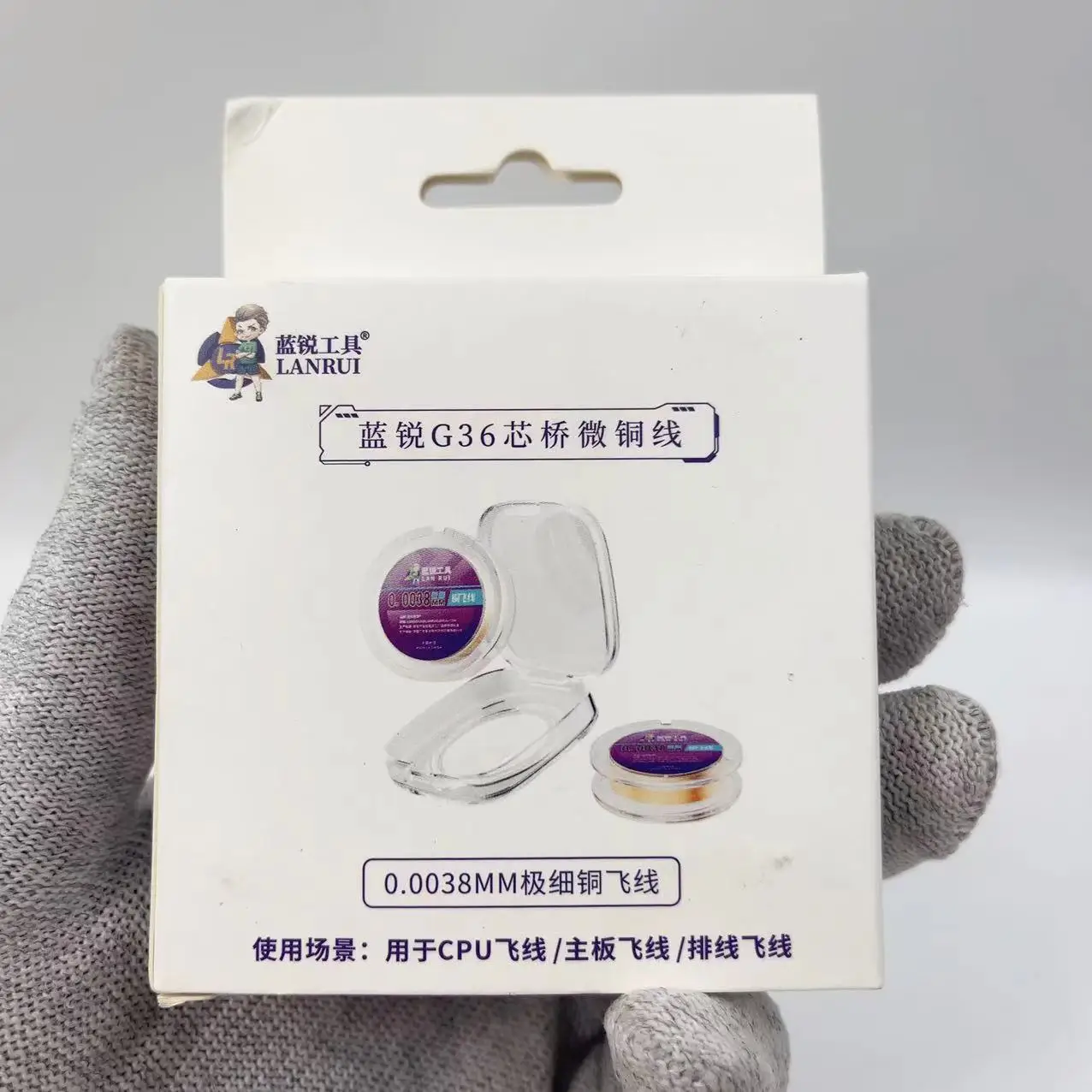 Moble Phone Repair 0.0038mm Micro Copper Wire-Ultra Fine Flying Wire for PCB Circuit Repair, Bridge Wiring,Solder Pad Repair