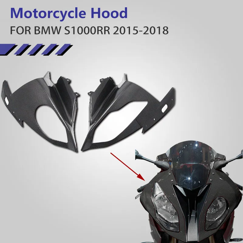 Motorcycle parts BMW S1000RR carbon fiber design front headlight fairing 2015 2016 2017 2018 ABS fairing