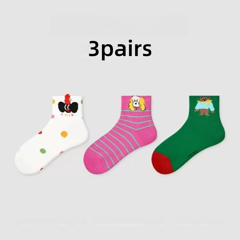 

Heye 3 pairs of women's outdoor sports sweat-absorbing fashion embroidery children's heart puppy breathable low-top cotton socks