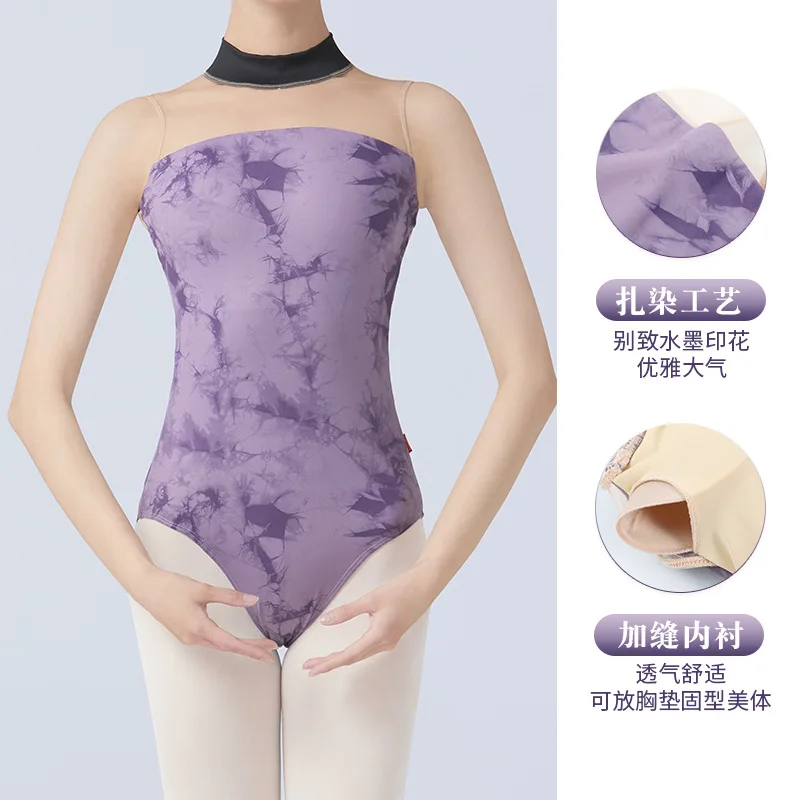 1 pcs/lot femme mode impression ballet danse justaucorps dame patchwork formation danse justaucorps pas de mouche