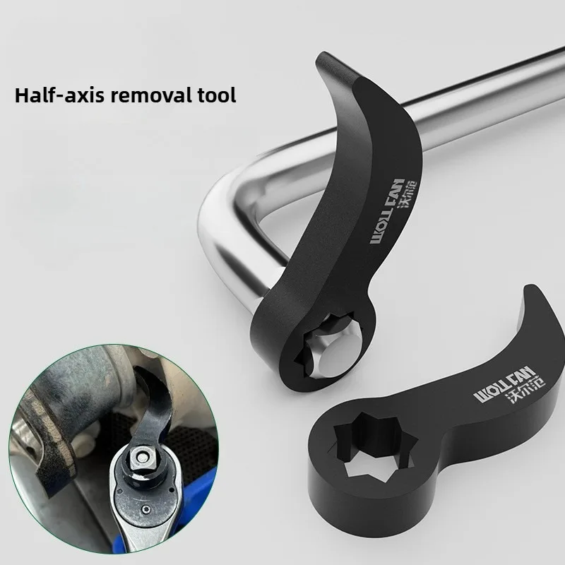 Thickened Horn Type Half Shaft Disassembly Tool Half Shaft Drive Shaft Disassembly Tool Wear-resistant Portable Rust-proof
