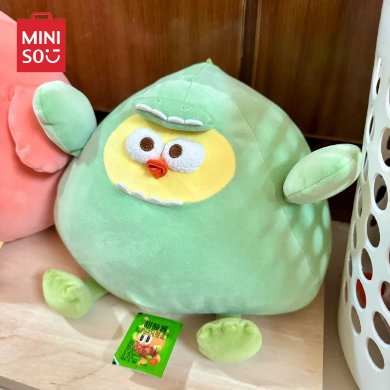 MINISO Dundun Chicken Doll No. 12 Dinosaur  Sofa Desktop Ornament Pillow Plush Toy Cute Cartoon Peripheral Birthday Gift