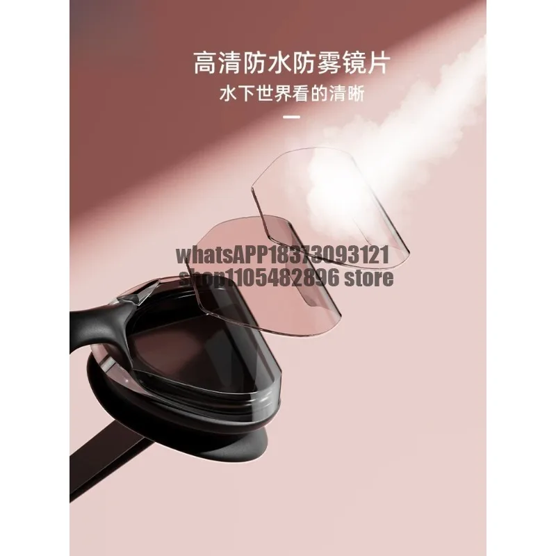 Swimming goggles with degree high definition anti-fog waterproof  goggles swimming equipment  glasses