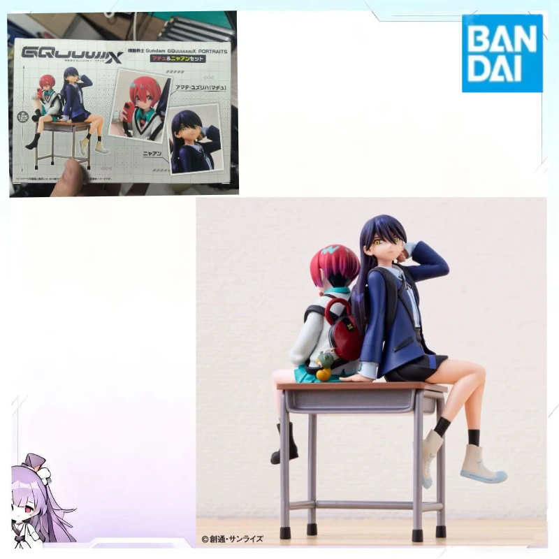 

В наличии Bandai PB Limited Maqiu Niaan Tenshou Rangha Gundam Quarks GQuuuuX PORTRAITS Фигурки Коллекционные подарки