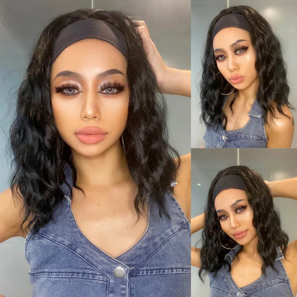 شعر مستعار صناعي قصير مموج لعصابة الرأس للنساء السمراوات ، شعر مستعار نصف مجعد ، شعر مستعار مربوط #1