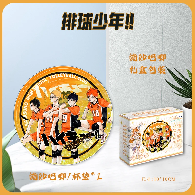 10CM Anime Haikyuu!! Cosplay Exquisite Desktop Decor Cartoon Ornament Acrylic Cute Quicksand Coaster Cup Mat Xmas Birthday Gift