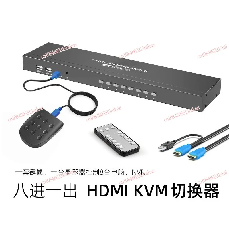 

8-Port HDMI KVM Switch | Remote Control USB KVM for Keyboard Mouse Display Sharing MT-801HK-C