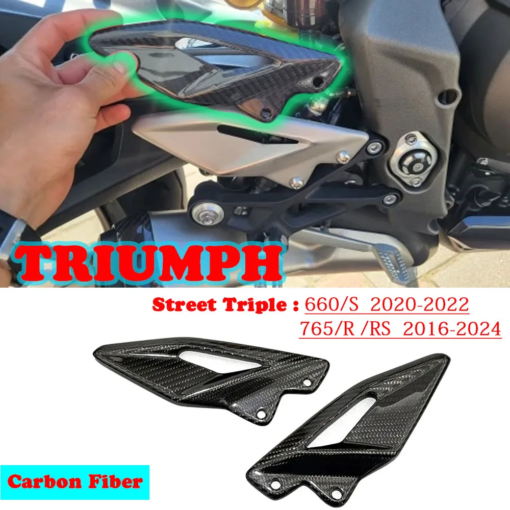 

For Triumph Street Triple 660 765 R RS 2016-2021 2022 2023 2024 Carbon Fiber Motorcycle Accessories Heel Guard Plates Foot Rests