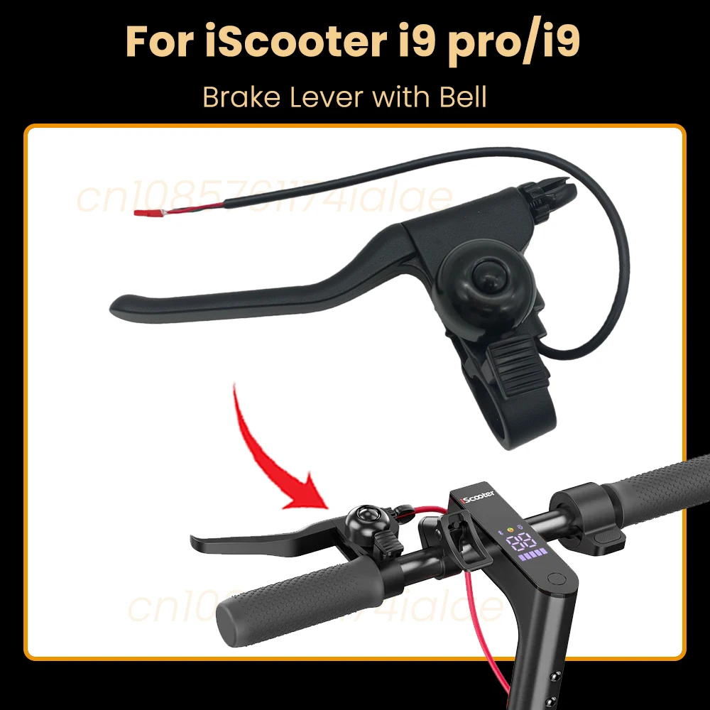 

Left Brake Lever with Bell Replacement For iScooter i9 pro Electric Scooter Brake Handle Bar Part for I9 Scooter Accessories