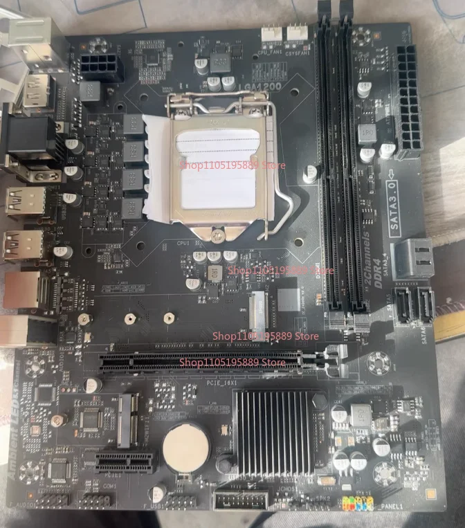 For B040 Work Package Z490M Main Board