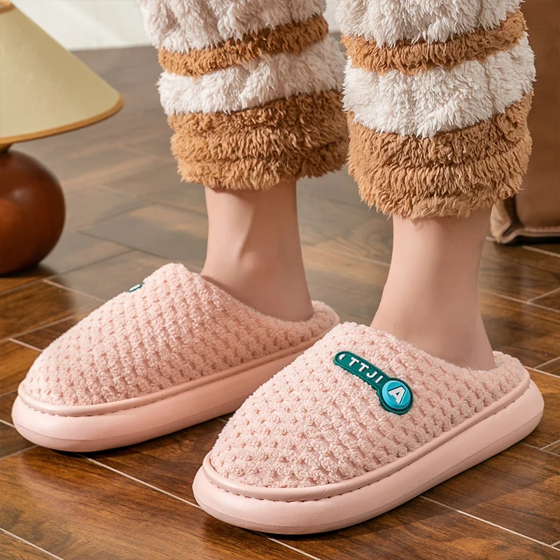 Women's House Slippers Weave Pattern Comfy EVA Soft Memory Foam Couple Shoes Winter Warm Non-slip Slippers