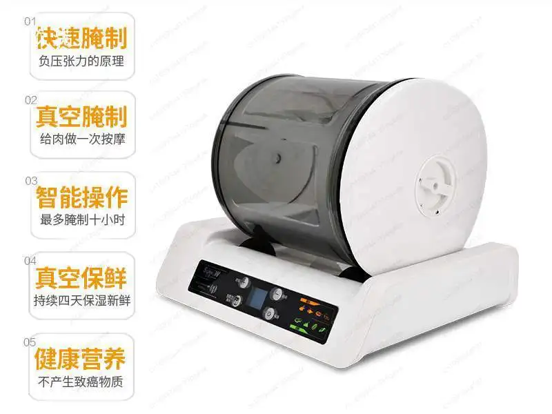 Commercial vacuum massage machine, fully automatic meat curing equipment
