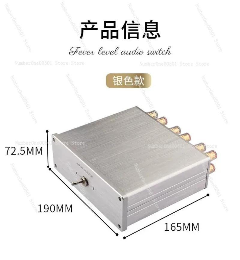 2 Way Speaker Switch Selector for Input Two Output