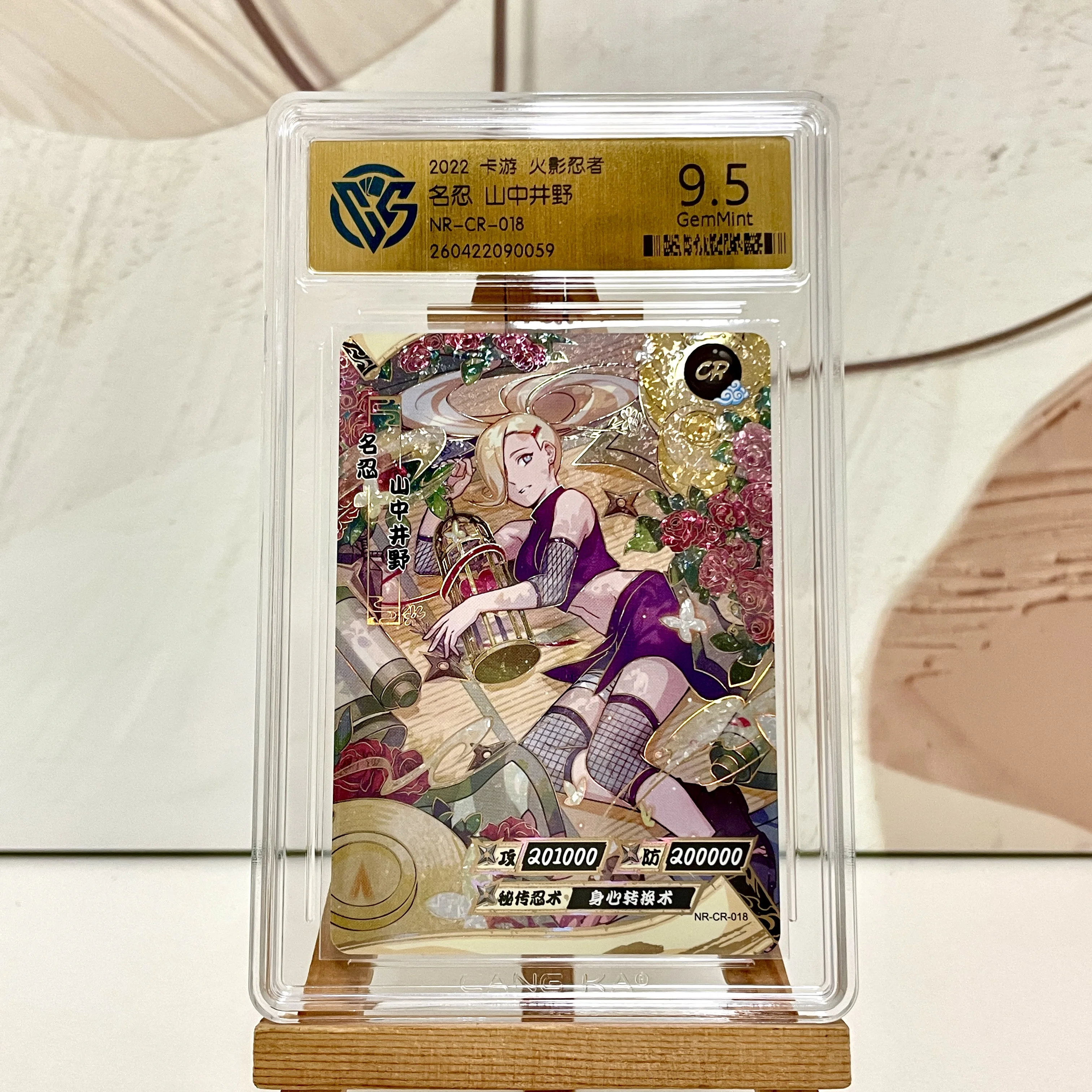 Cartão KAYOU Original Naruto 10 Classificado AR SE NR BP CR SP PR XR CCG Cartão de Coleção Raro de Anime Uzumaki Kakashi Brinquedo Presente