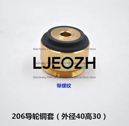 Wire Cutting Accessories 070R12 Guide Wheel Copper Sleeve 561 Copper Seat 126 451 206 248 261 629 529