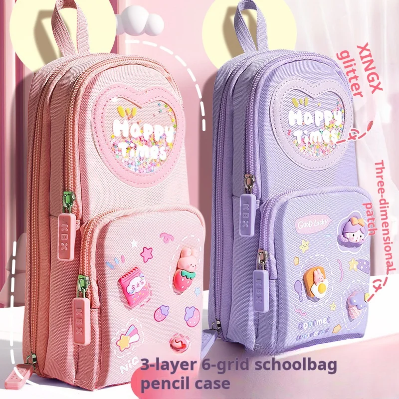 ثلاث طبقات حقيبة مدرسية وحقيبة أقلام فتاة المدرسة الابتدائية طالب الأطفال سعة كبيرة بسيطة لطيف الكرتون القرطاسية