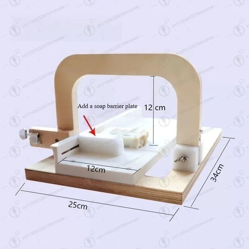Professional Handmade Cold Process Soap Cutter Wire Slicer With Middle White Board Soap Cutting Table Tool