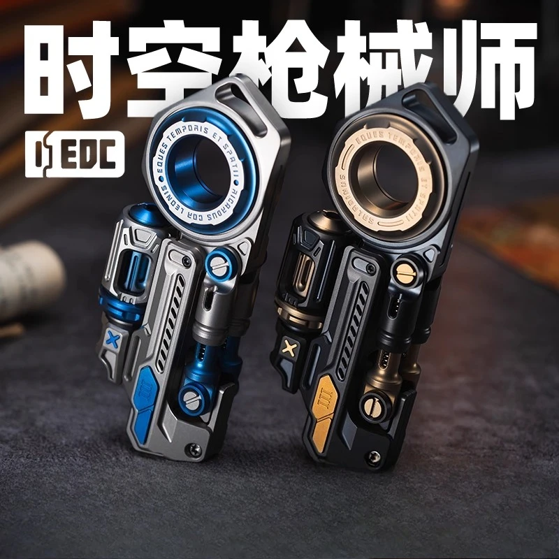 01EDC Space Knight 3.0 Composite Mechanical Metal Egg Flipping Fingertip Push Card Decompression Desktop Toy