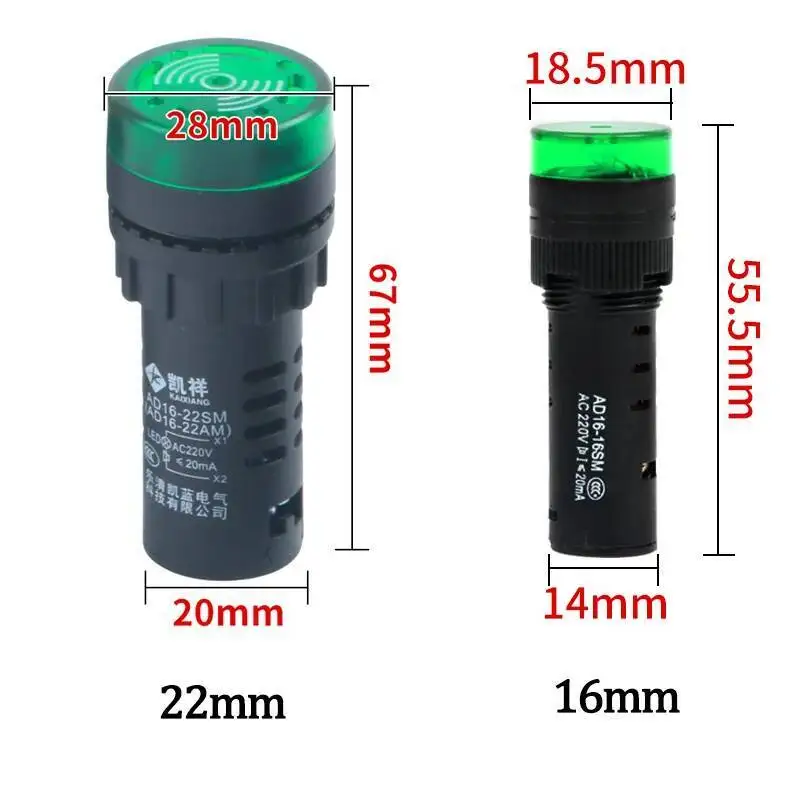 10pcs AD16-16SM 16mm 22mm buzzer AC DC12V 380V Flash Signal Light Red LED Active Buzzer Beep Red Green Yellow Alarm Indicator