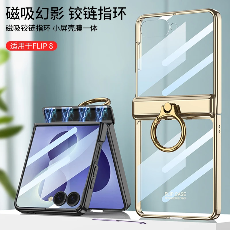 Funda de lujo electroplateada transparente para Samsung Galaxy Z Flip 8 con anillo y espejo, protección de bisagra 2
