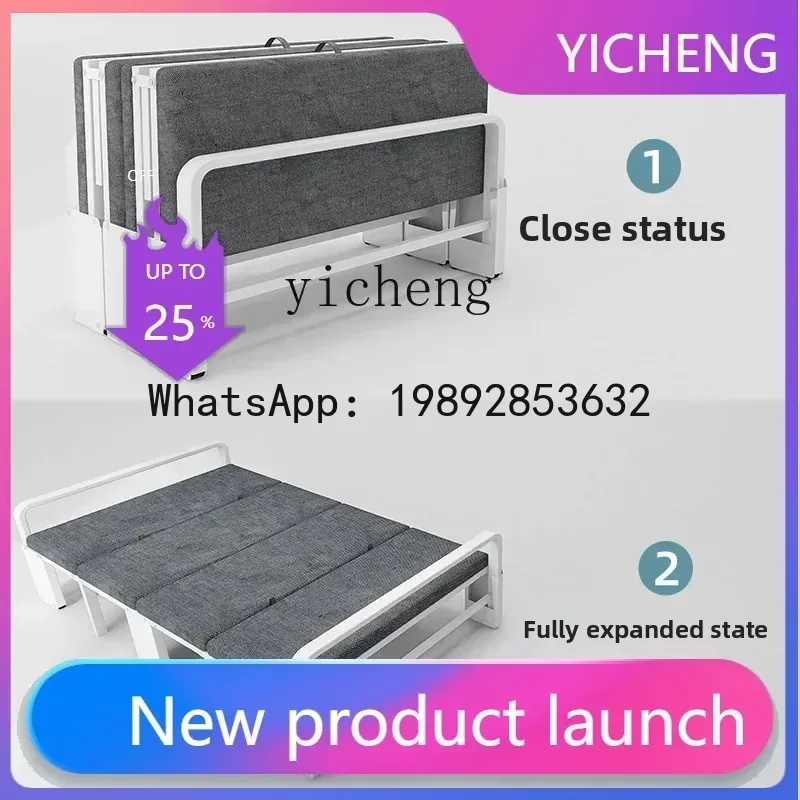 

A2-9 invisible bed folding bed bookcase desk bookshelf integrated small apartment multi-functional lunch break bed pull-out type