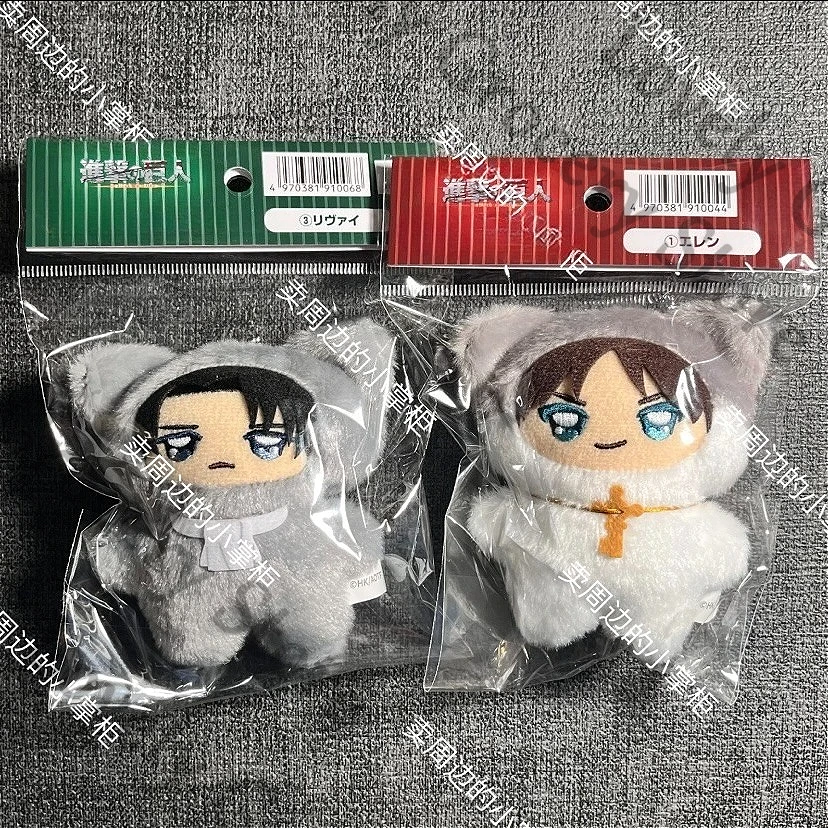 

Оригинальный аниме-брелок-плюшевая игрушка по мотивам «Атаки Титанов»: Эрвин Смит, Леви Аккерман, Эрен Йегер (Shingeki No Kyojin)