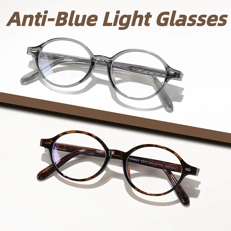 

2025 New Fashion Retro Oval-Frame Anti-Blue Light Glasses Premium Versatile Plain-Lens Spectacles for Men and Women