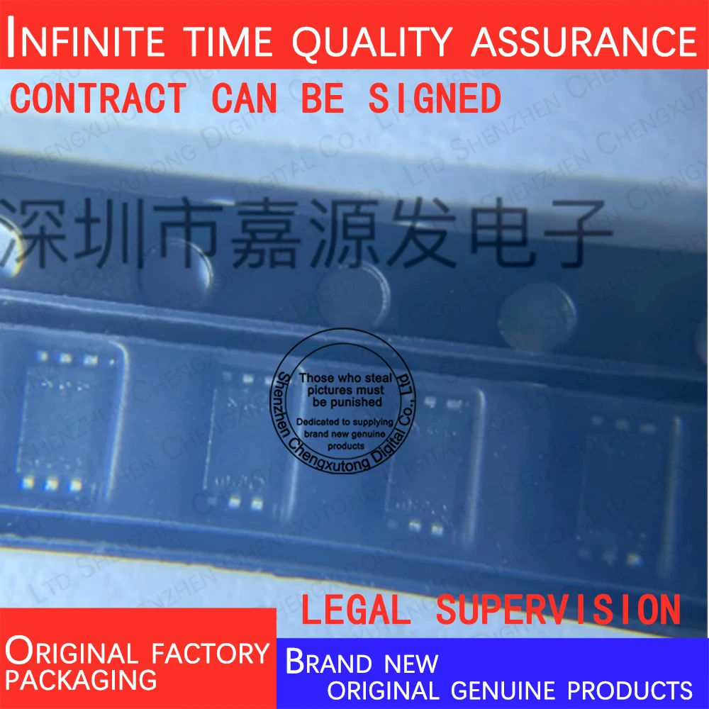 

5pcs/lot BH1750FVI-TR BH1750FVI WSOF 100% genuine stock in brand new original packaging