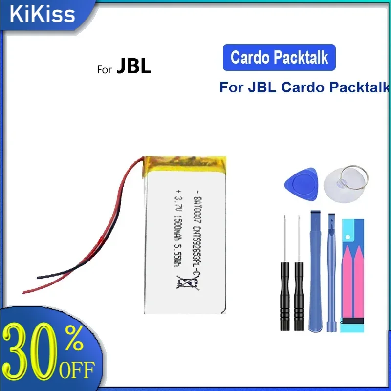 Battery 1500mAh For JBL Cardo Packtalk