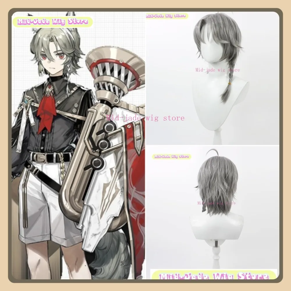 

Магазин париков среднего нефрита Arknights Vigil, парик для косплея, аниме, игра, ролевая игра, вечеринка на Хэллоуин, синтетические волосы