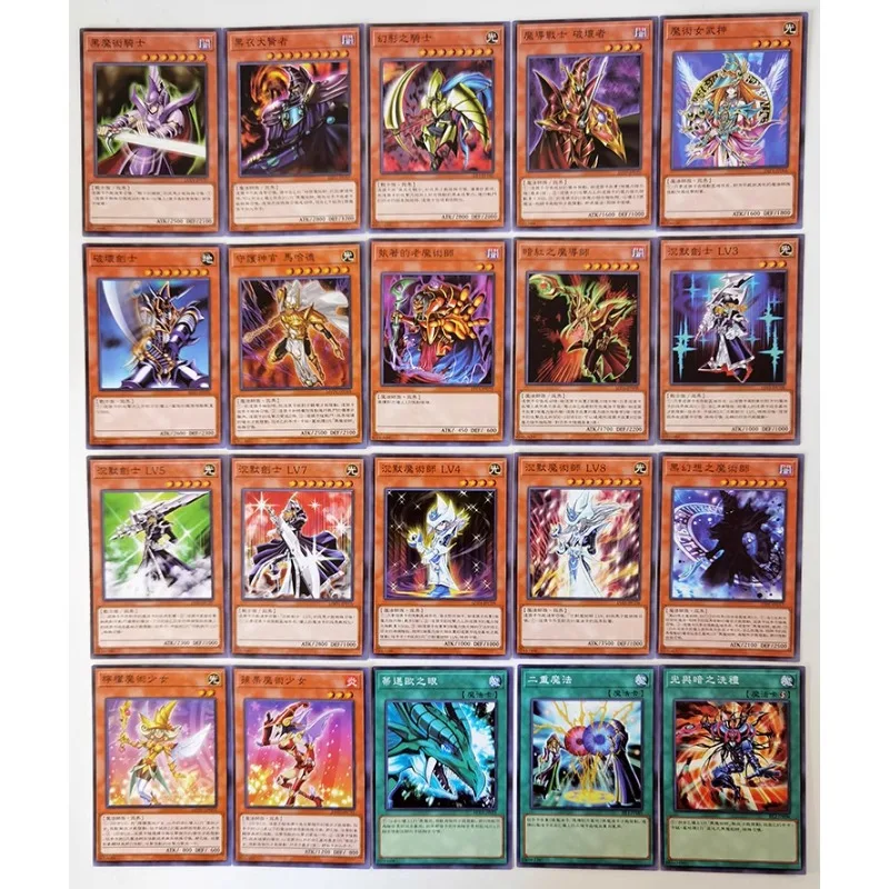 268pcs Yu Gi Oh Yugi Muto Card Combination Dark Magician Exodia Kuriboh Self Made Anime Classics Game Collection Cards Toy Gift