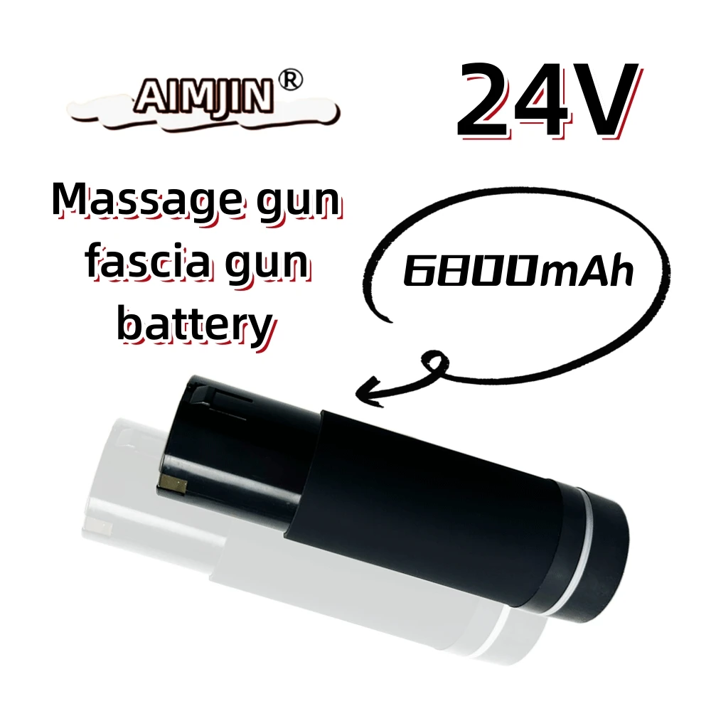 

100% brand new 24V 6800mAh Massage Gun/Fascia Gun Battery for Various Types of Massage Guns/Fascia Guns