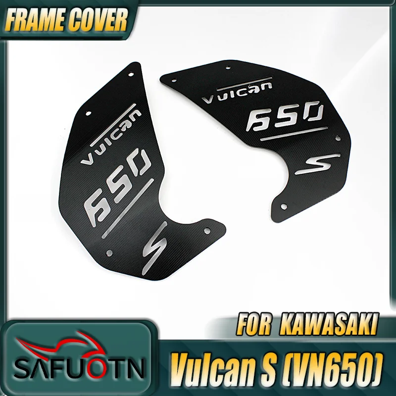 

VN650 EN650 Engine Side Cover Plate Guard for Kawasaki Vulcan S VN EN 650 2015-2024 Motorcycle CNC Body Protection Accessories