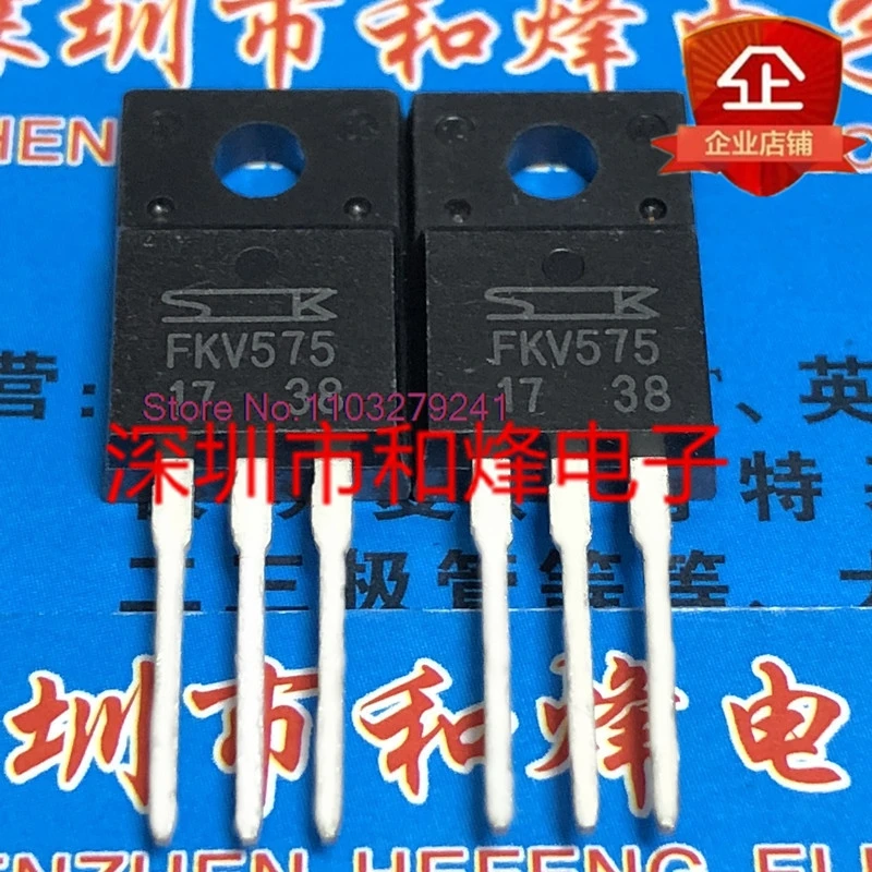 (5 PZ/LOTTO) FKV575 TO-220F 50 V 75 A